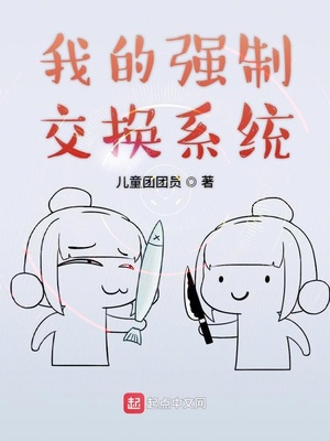 ҵǿƽϵͳڹֻƽ
