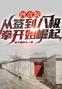 ĺԺǩ˼ȭʼ