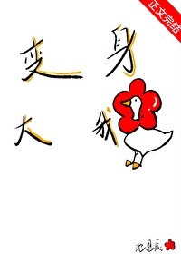 [ͬ] 죬´ѧ죬´