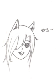 她是大灰狼(囚禁)