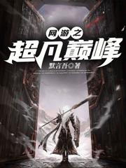 ֮۷
