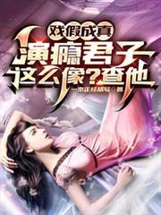 Ϸٳ棺ݰaô񣿲