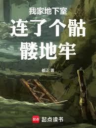 Ҽҵ˸t
