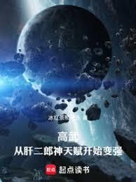 䣺Ӹζ츳ʼǿ(Ѹ:䣺