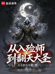 ���뚚ʦ�������ʥ