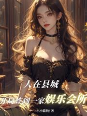 �����سǣ�����ǩ��һ�����ֻ���
