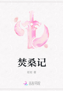 ɣ